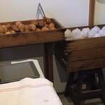 ス・マートパン - 