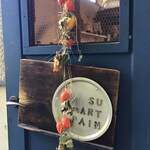 ス・マートパン - 