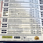 シーエムツー メーカーズ - お品書き