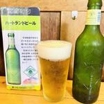 シーエムツー メーカーズ - ハートランド♡