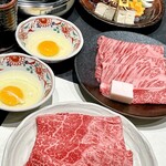 本格肉料理 丸小 - 