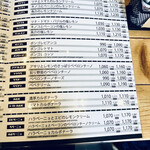 シーエムツー メーカーズ - お品書き