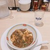 餃子の王将 イオン天王町店