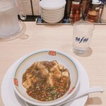 Gyouza No Oushou - 麻婆豆腐(ジャストサイズ)
