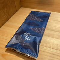 日本料理 晴山 - 