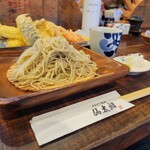 Teuchi Soba Sentarou - 