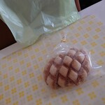 焼き立て元気パン りまる - 