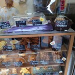 焼き立て元気パン りまる - 