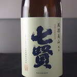 南青山　いと家　 - 