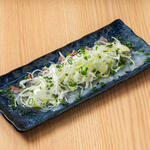 green onion carpaccio