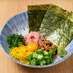 h Kimmedai Semmon Izakaya Taishabu Zombun - 