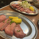 Oosaka Yakiniku Horumon Futago - 