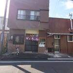 おそばの丸田 - 