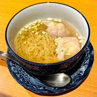 喜記 銀座店 - 海老ワンタン麺2