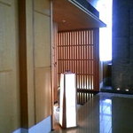 ひのきざか - 入り口