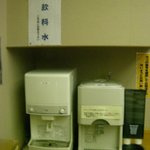 鷹泉閣 岩松旅館 - 冷水