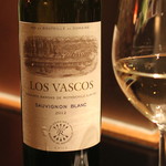 Roku Hara - LOS VASCOS  2012  Sauvignon Blanc  Barons de Rothschild　(2013/05)