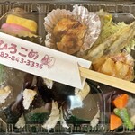 ひろこめ - 天むすランチ５個入り