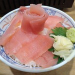 磯丸水産 - まぐろ丼大 967円