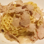 ラ ニュイ ブランシュ - 