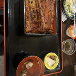 Toranomon Unagi No Oyado - 