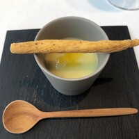 イル・チェントリーノ - 