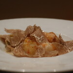 フィエルテ - 鹿児島県産 手長海老/豚タンアップ