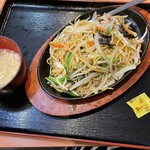 中華料理 木蘭 - 