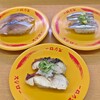 スシロー - 焼き鯖　〆真さば　鹿児島県産きびなご