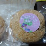 かぎや菓子舗 - 