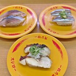 スシロー - 焼き鯖　〆真さば　鹿児島県産きびなご