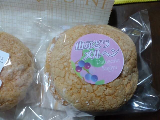 かぎや菓子舗 アピア店（PATISSERIE KAGIYA） - 柳原（ケーキ）の写真