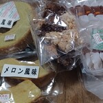 アラキ製菓 - バームクーヘンとか  各¥100！