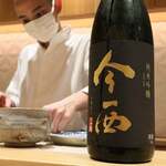 銀座 しのはら - 