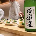 銀座 しのはら - 