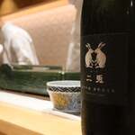 銀座 しのはら - 