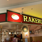 RAKERU - 