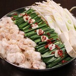 Hakata plump Motsu-nabe (Offal hotpot)