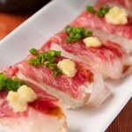 Prosciutto Sushi