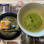 汁飯香の店 隠居 うわさわ - 