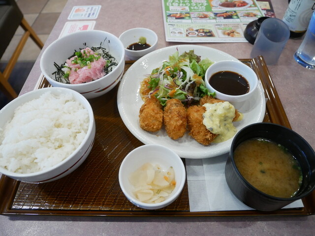 Gusto Saijo Terake Ten