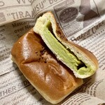 メゾン ムラタ - ピスタチオのクリームぱん ¥180