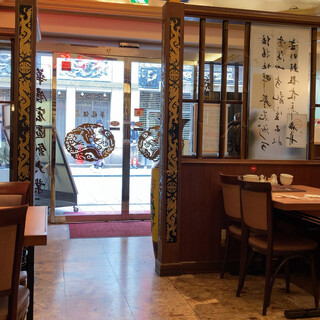 横浜中華街 華福飯店_2