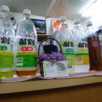 まるやすやきとり店 - 【H25.5.2】カウンター。