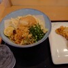 讃岐うどん 條辺