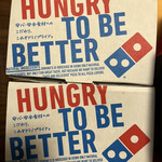 ドミノ・ピザ  - 