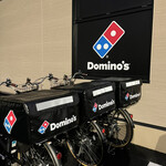 ドミノ・ピザ  - 