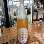 SAKE MARKET - 