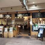 Green Cafe - 