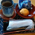 やすらぎの宿 廣洋館 - お茶請け